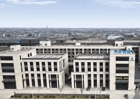 Nantong Yuquan Machinery Technology Co., Ltd.